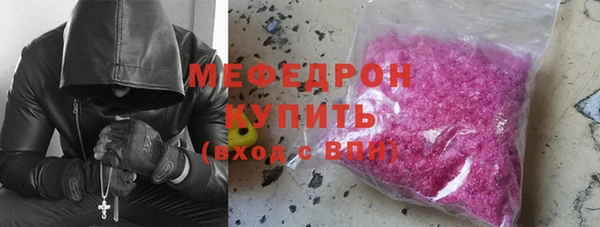 прущая мука Елизово